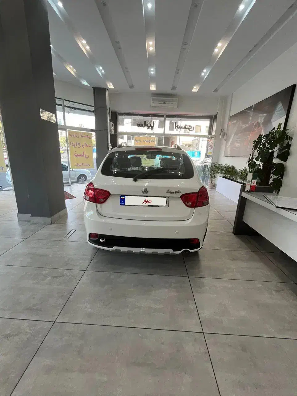 کوییک R دنده‌ای - 1403