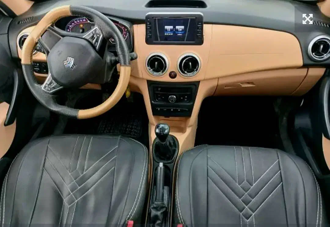 اطلس G دنده ای - 1403