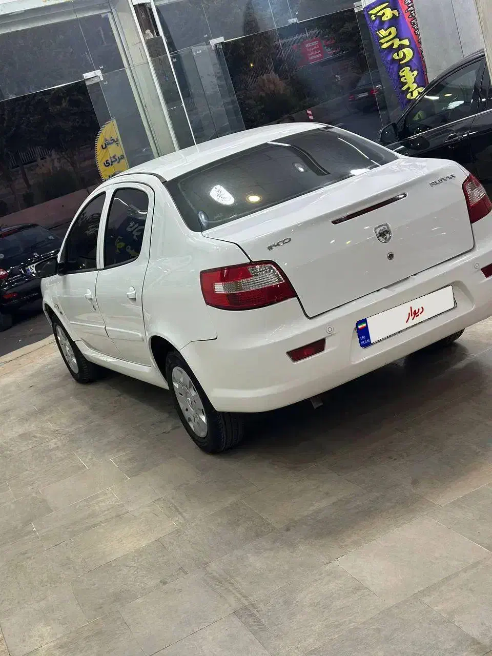 رانا LX TU5 - 1399