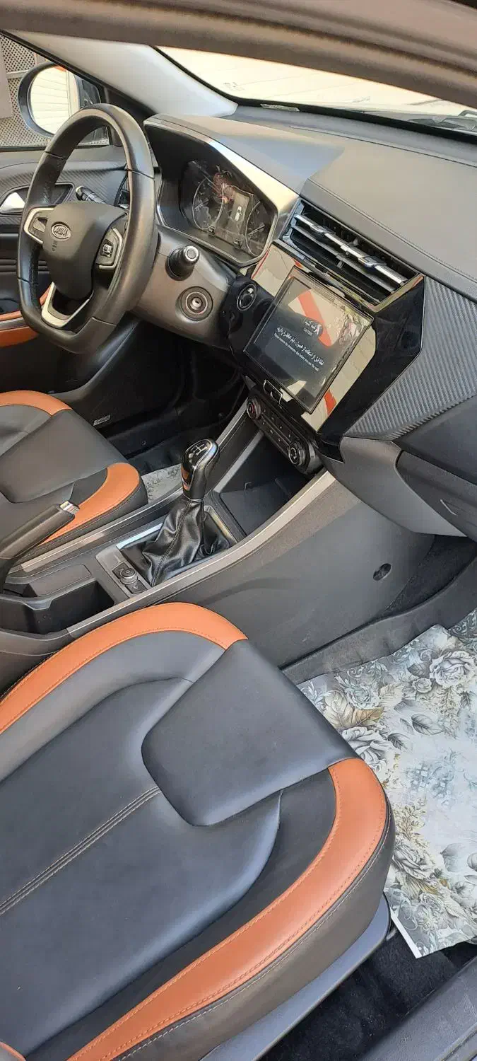 ام وی ام X22 پرو دنده‌ای - 1403