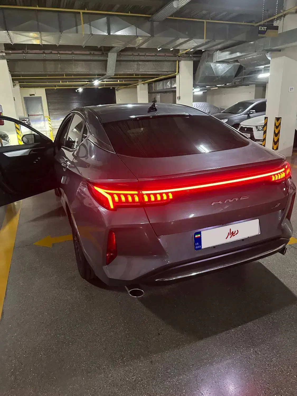 کی ام سی J7 اتوماتیک - 1403