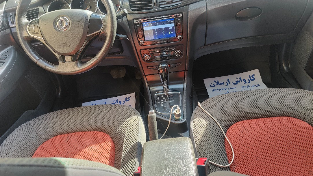 دانگ فنگ H30 کراس اتوماتیک - 1398