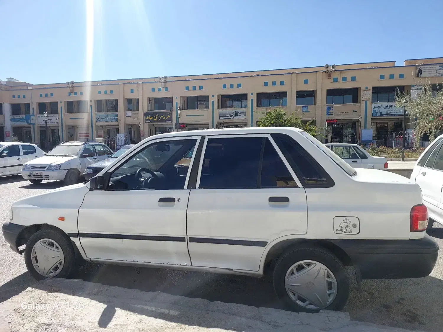 خودرو پراید، 131 آگهی ann_20897303
