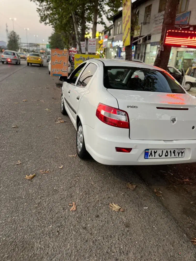 رانا LX TU5 - 1393