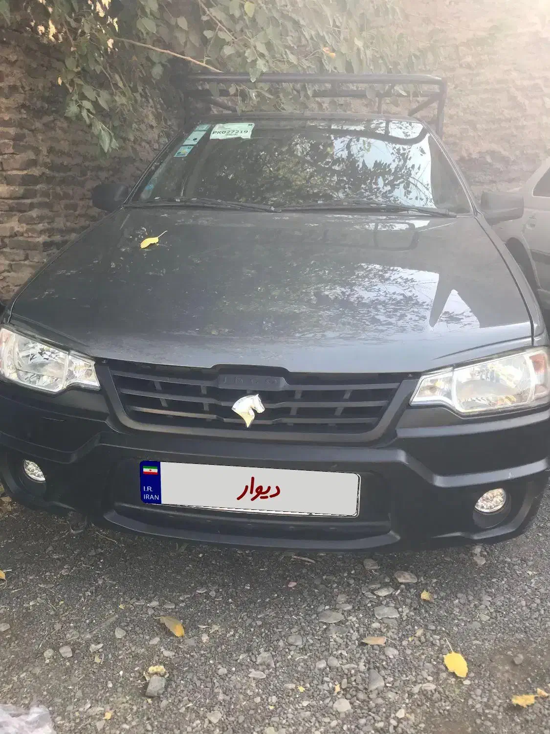 خودرو آریسان، 2 آگهی ann_20897361