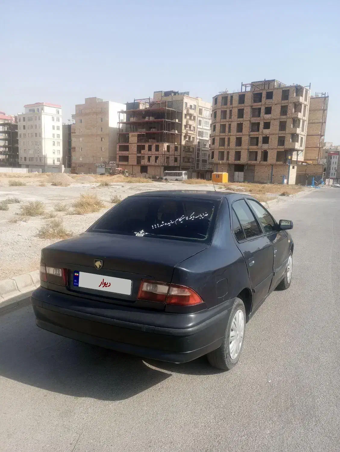 سمند LX XU7 - 1391