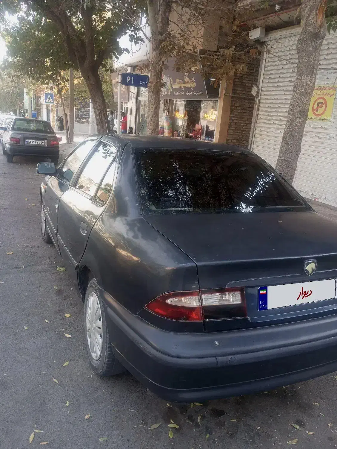 سمند LX XU7 - 1391