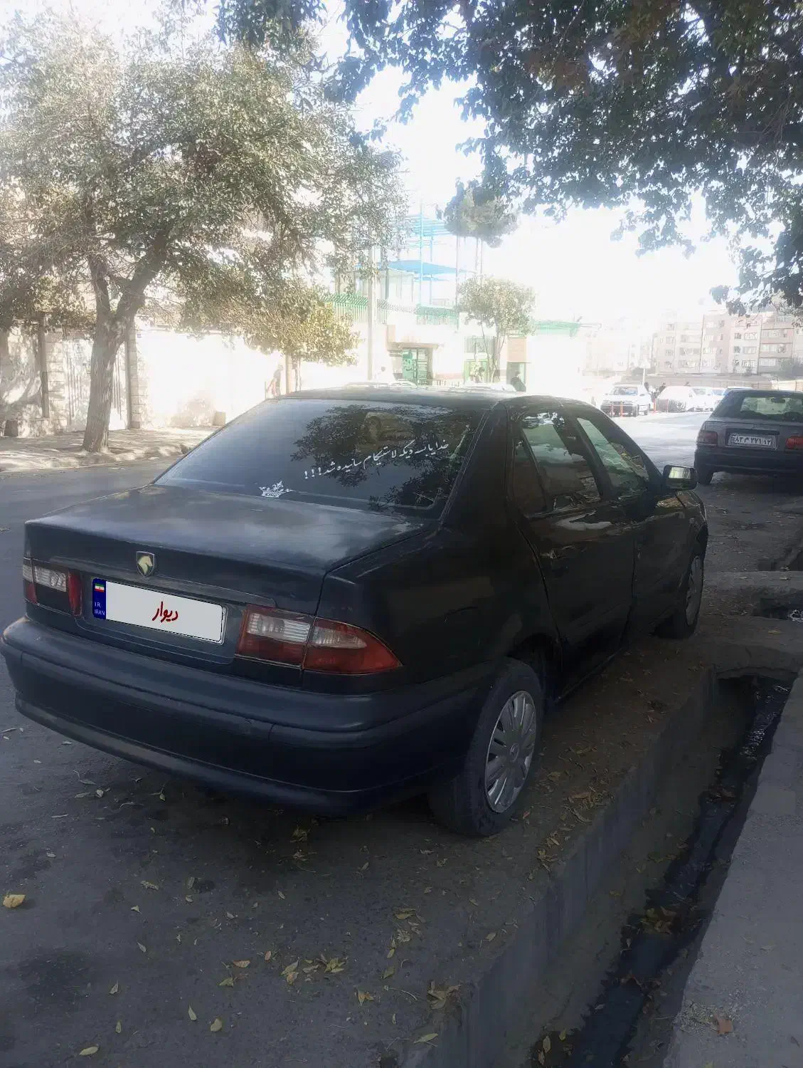 سمند LX XU7 - 1391