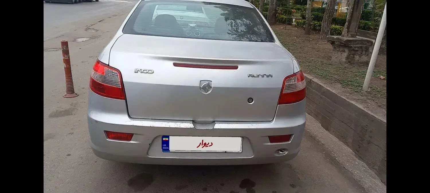 رانا LX TU5 - 1392