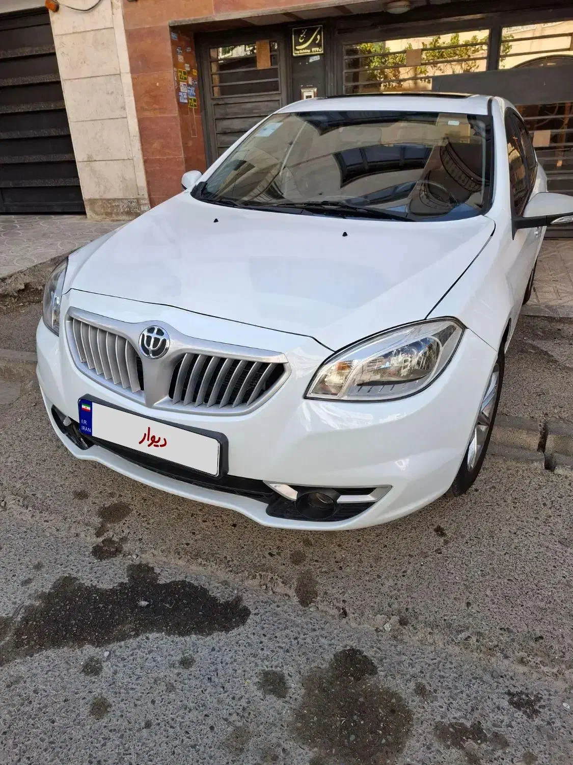 برلیانس H330 اتوماتیک 1500 - 1396