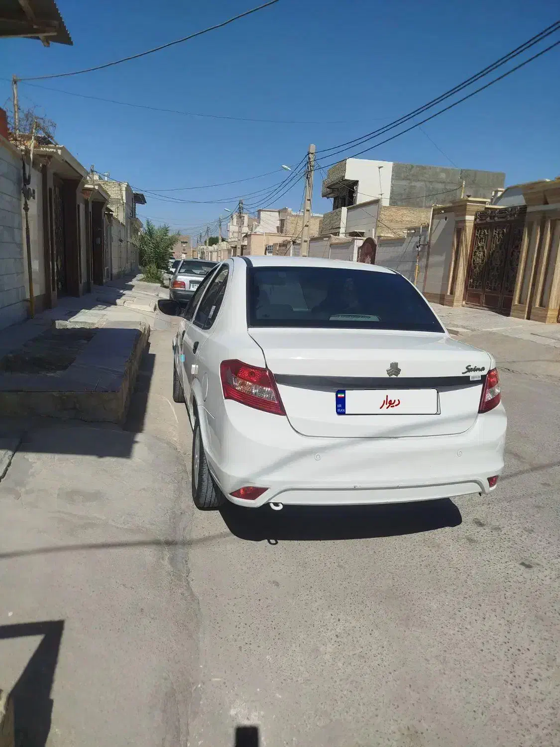 ساینا EX معمولی - 1400