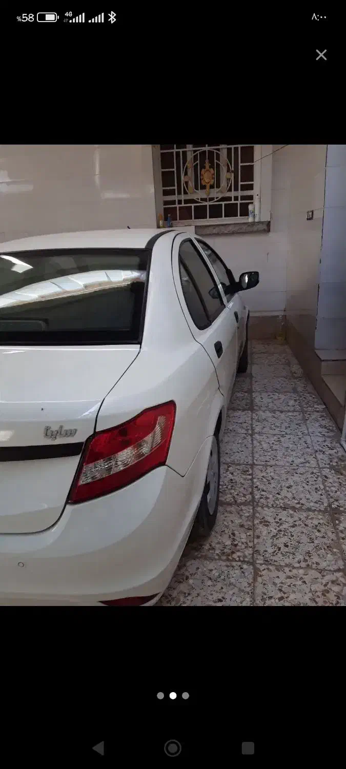 ساینا EX معمولی - 1400