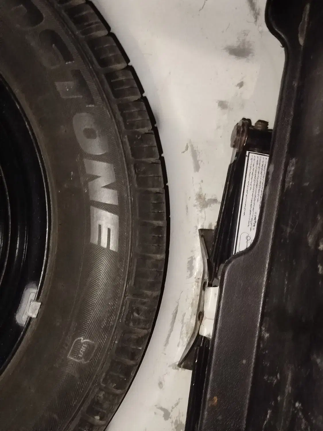 ساینا EX معمولی - 1400