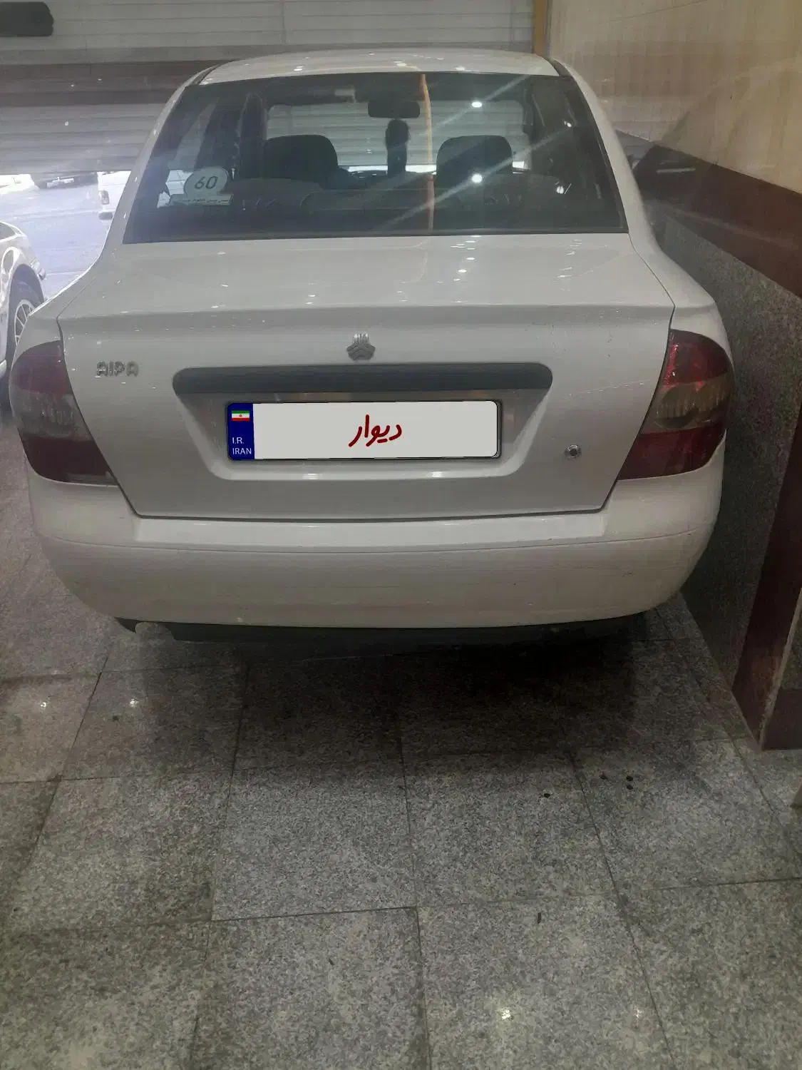 خودرو تیبا، صندوق دار آگهی ann_20897483