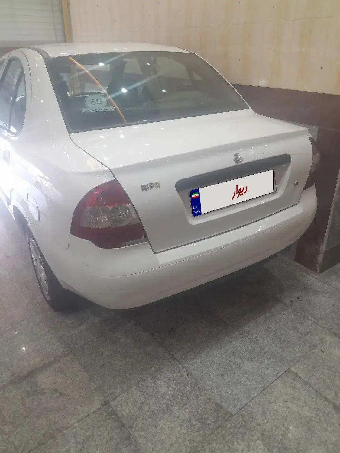 تیبا صندوق دار EX - 1393