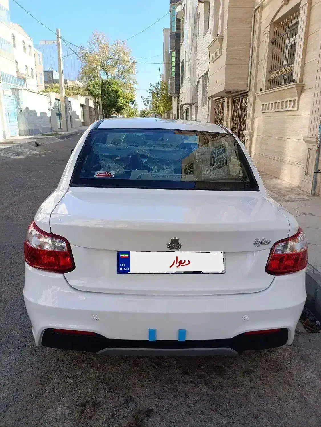 ساینا S دنده‌ای دوگانه سوز - 1403