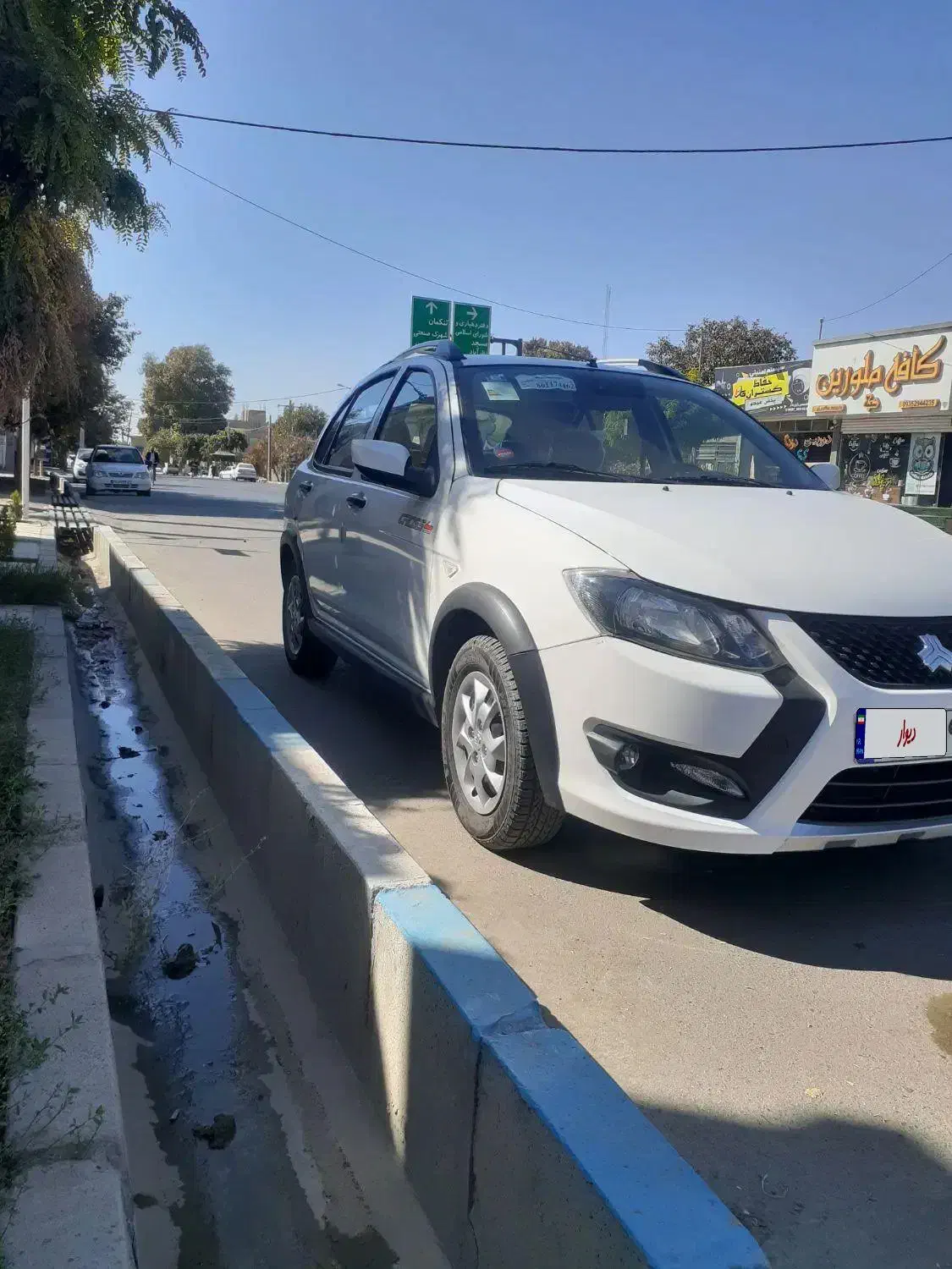 کوییک S آپشنال - 1404