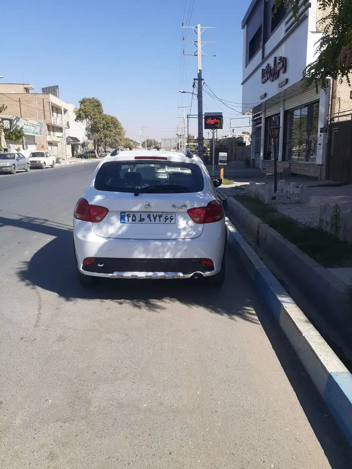 کوییک S آپشنال - 1404