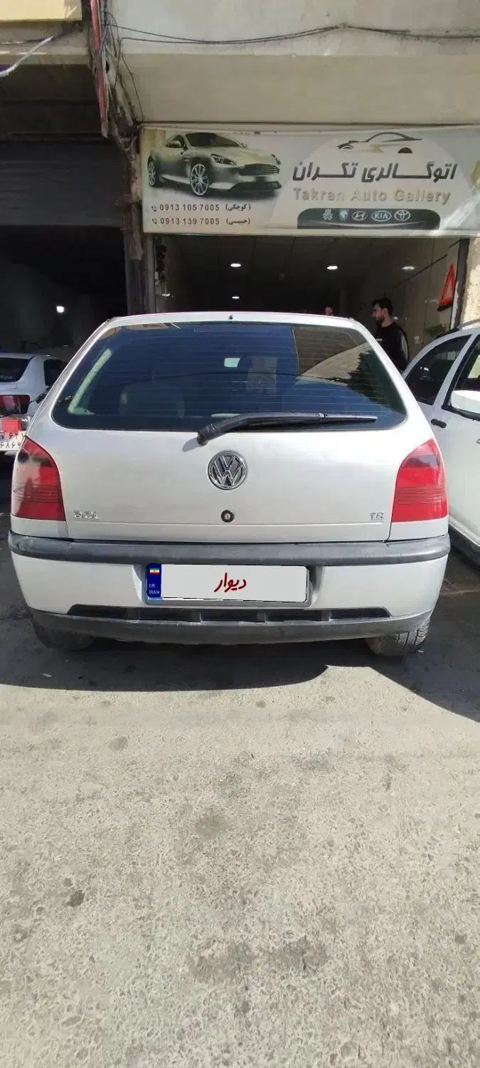 فولکس گل دنده‌ای - 1386