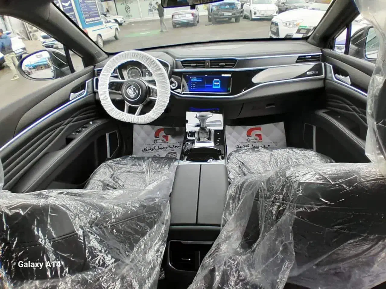 دیگنیتی پرایم ۱.۵ لیتر توربو - 1404