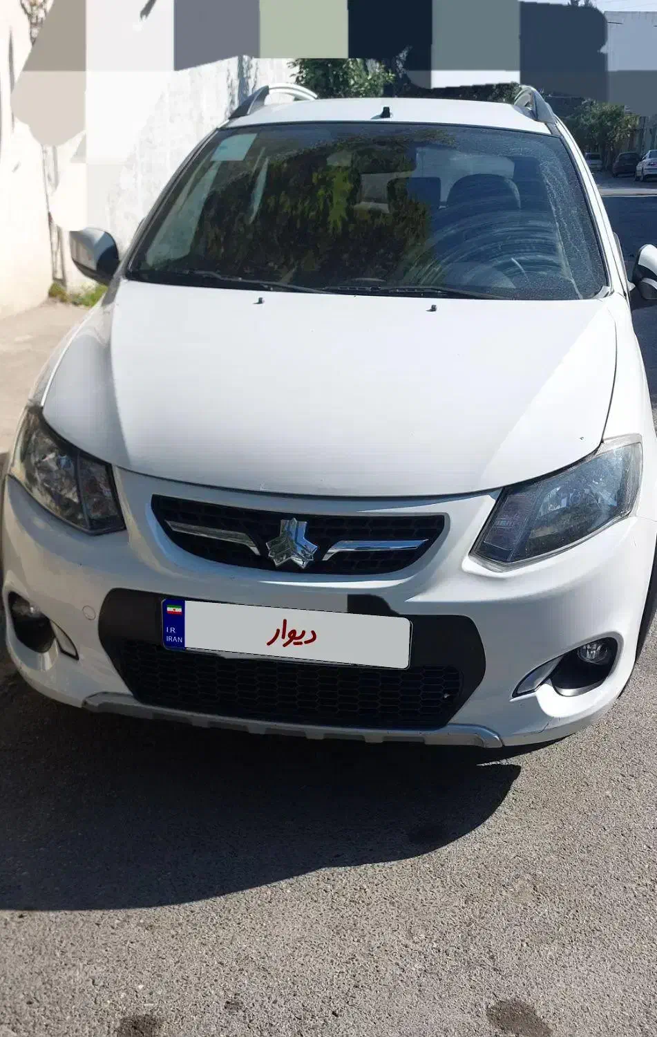 کوییک S پایه - 1399