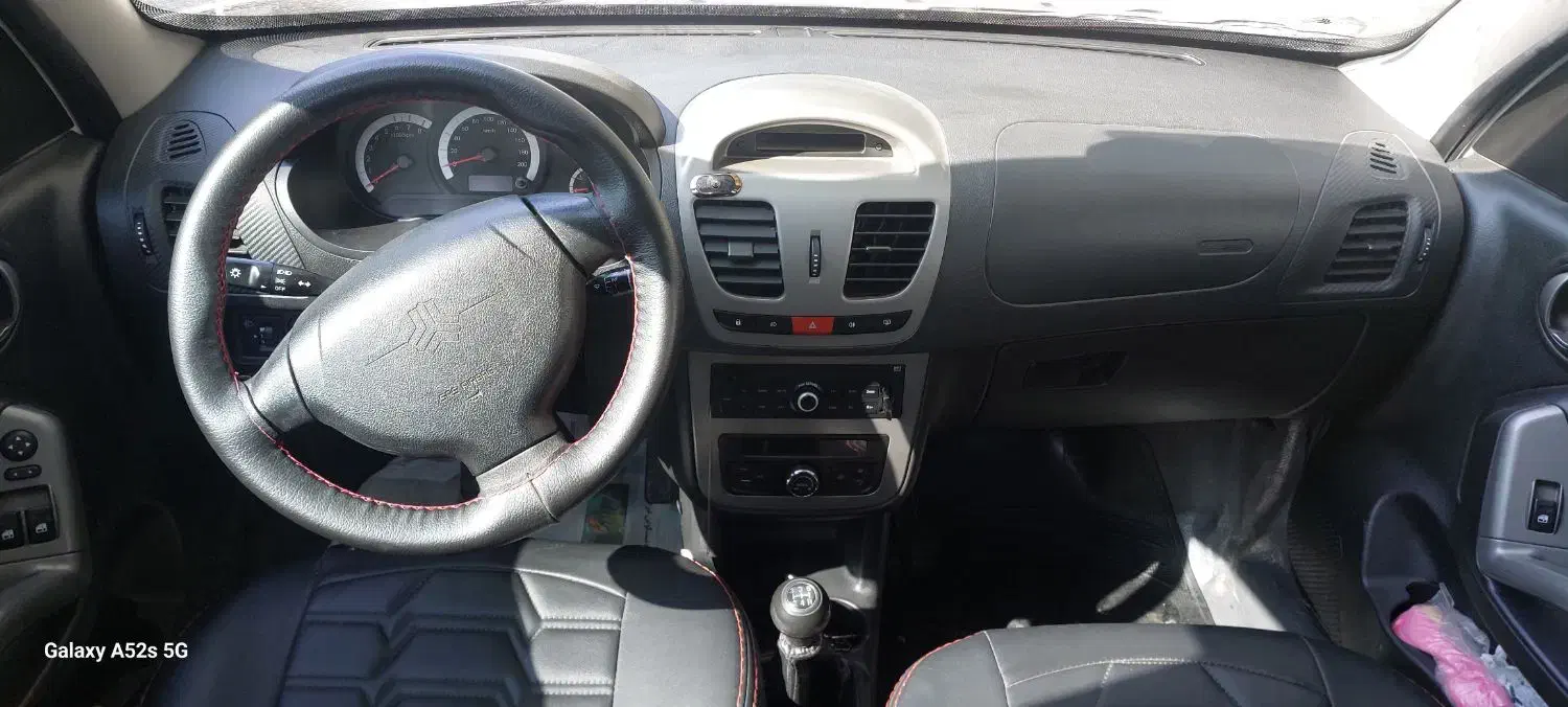 کوییک S پایه - 1399