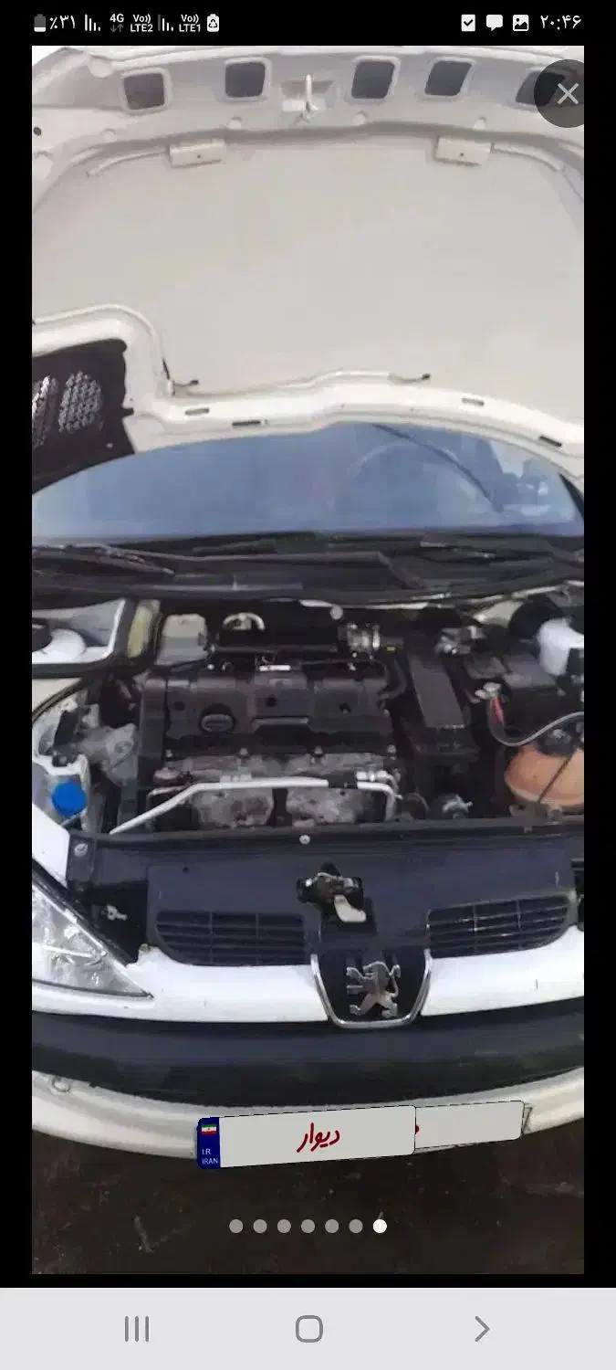 سمند LX EF7 دوگانه سوز - 1397