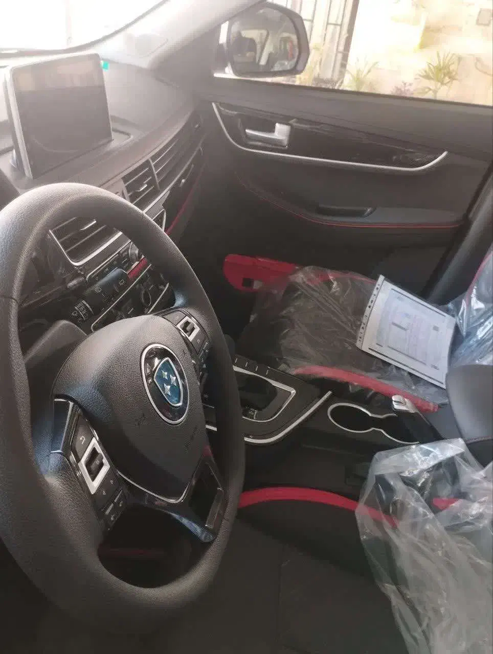 فردا SX5 اتوماتیک - 1402