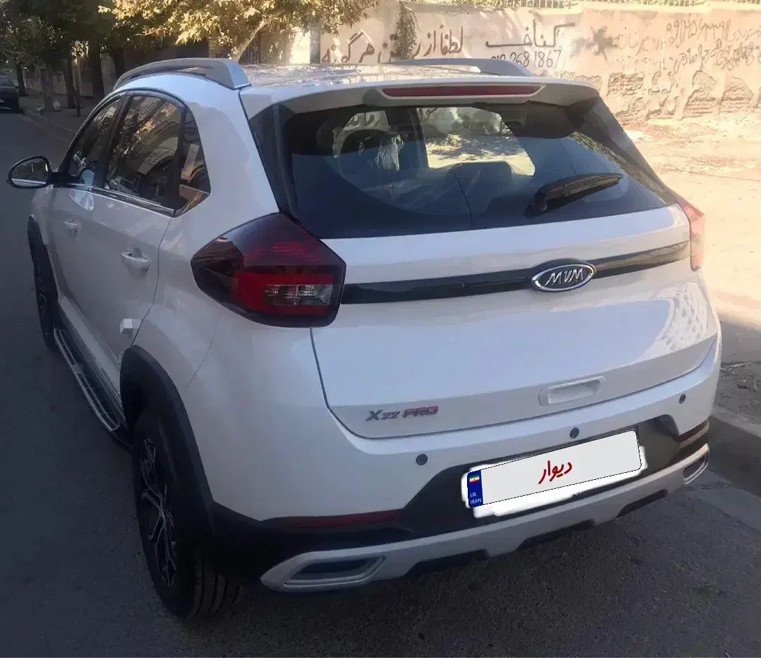 ام وی ام X22 پرو دنده‌ای - 1404