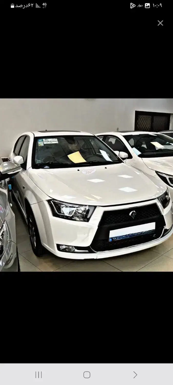خودرو دنا، پلاس توربو آگهی ann_20897616