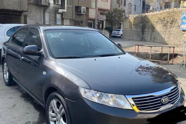 کیا اپتیما فول EX - 2010
