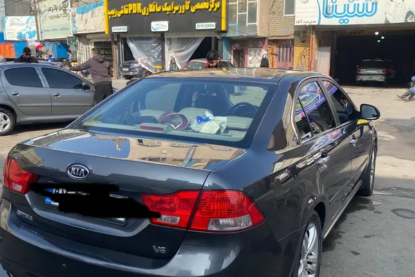 کیا اپتیما فول EX - 2010