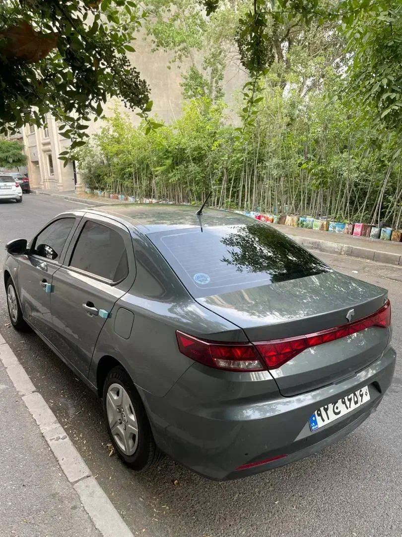 تارا اتوماتیک V2 - 1404