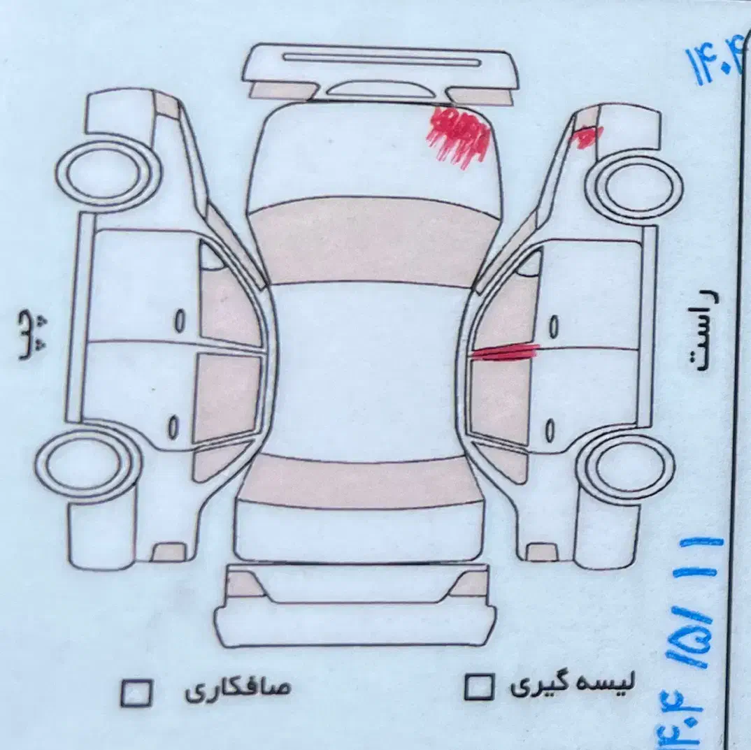 پژو 206 تیپ 3 - 1398