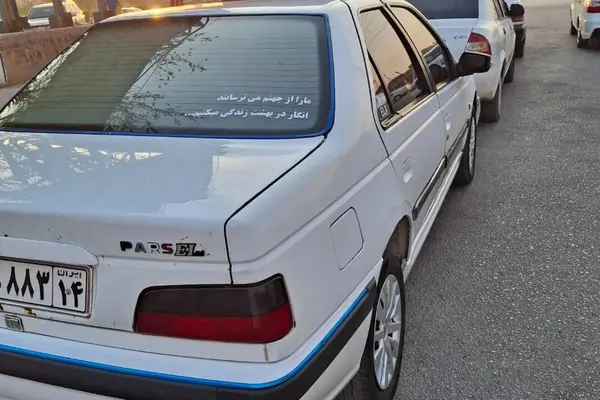 پژو پارس دوگانه سوز - 1385