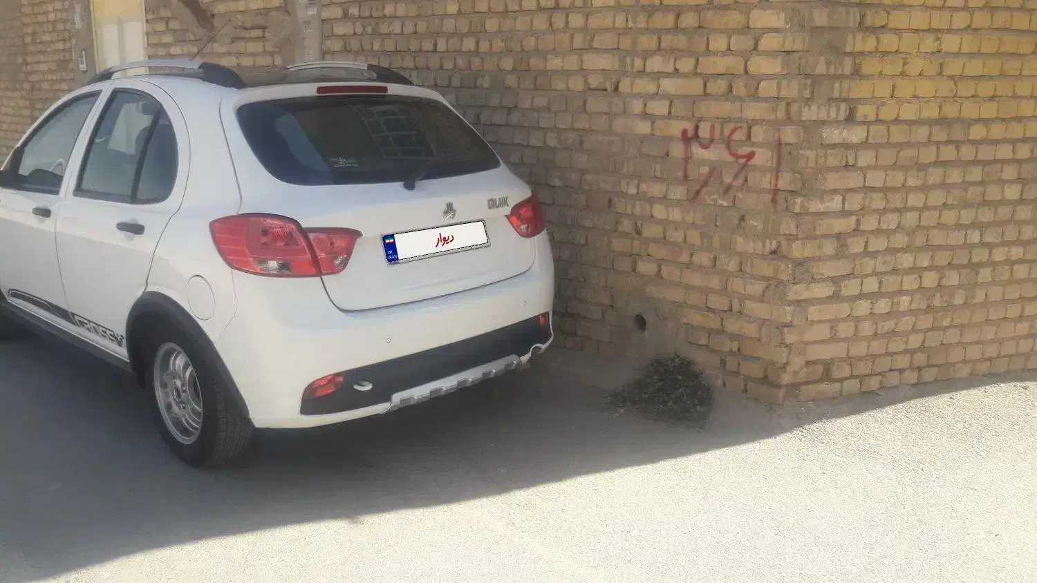 کوییک R دنده‌ای - 1400