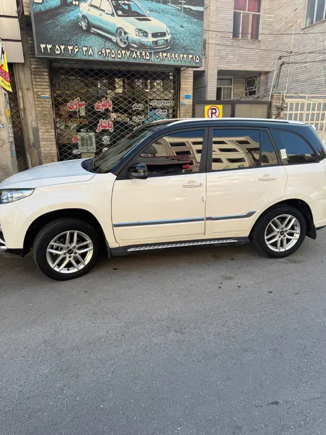 ام وی ام X33 جدید اتوماتیک - 1401