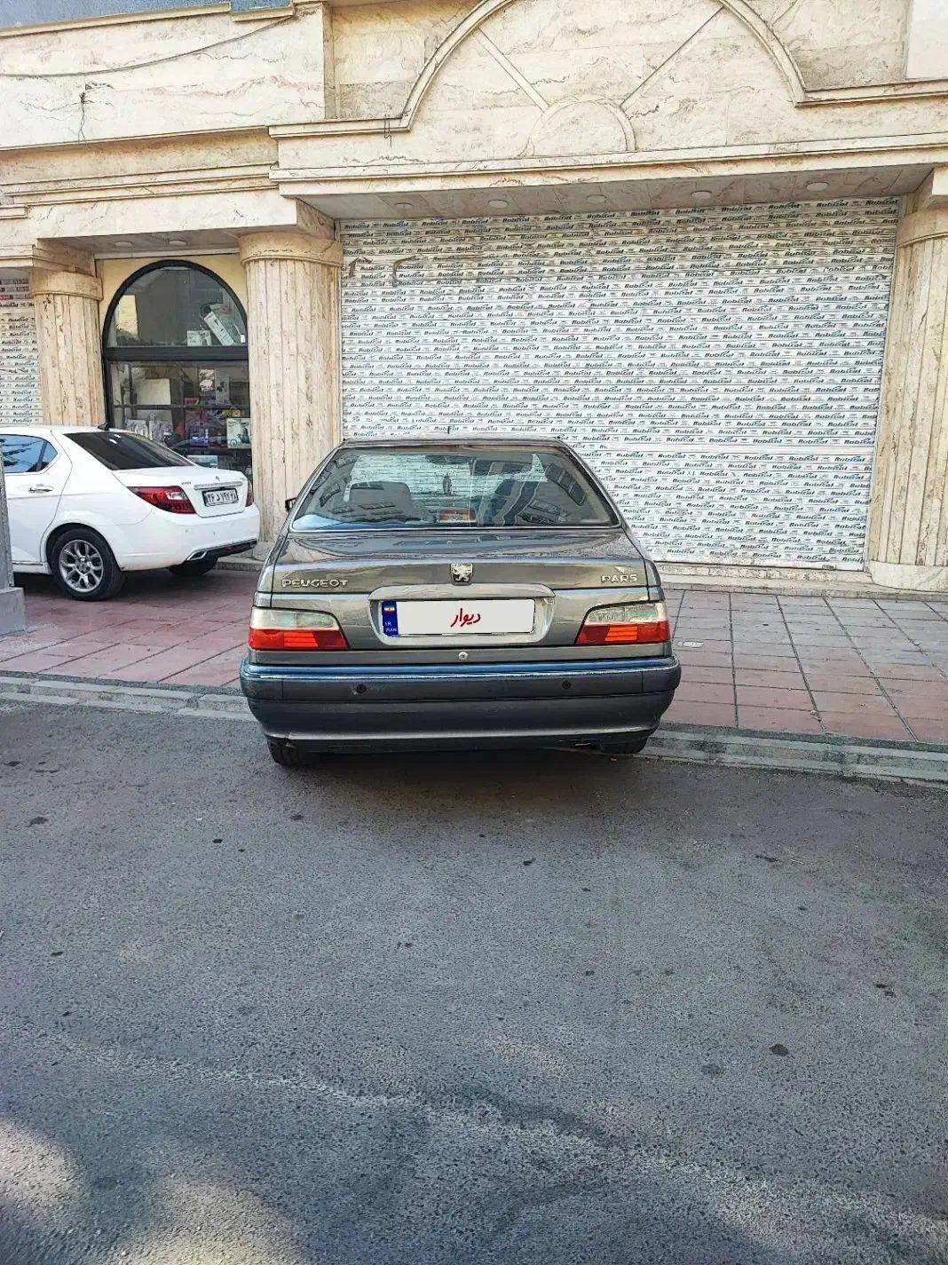 پژو پارس LX - 1395
