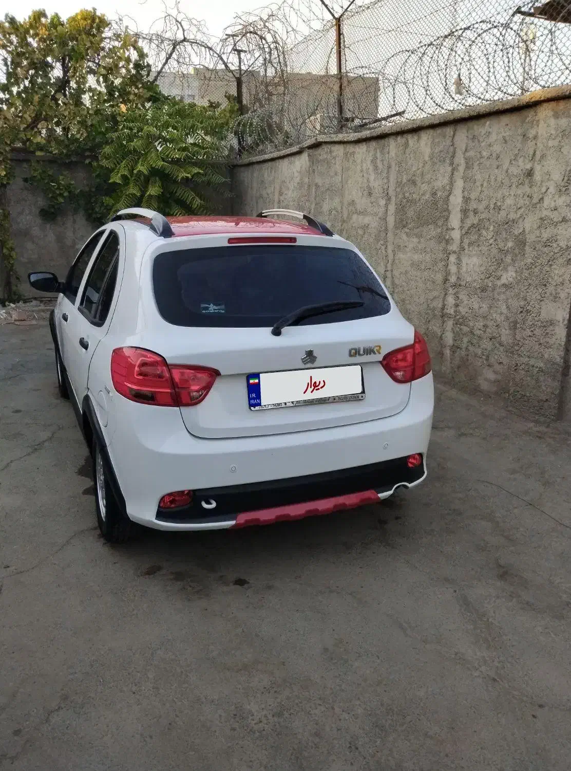 کوییک R دنده‌ای - 1401