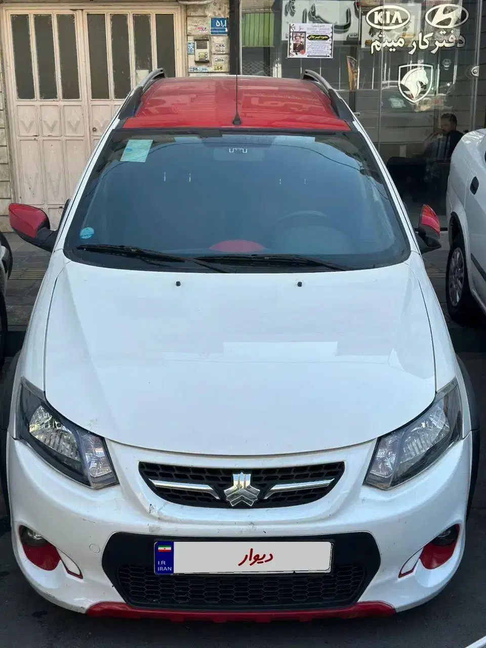 کوییک R دنده‌ای - 1401