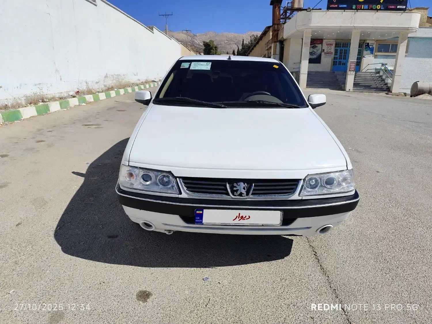 پژو 405 SLX بنزینی TU5 - 1398