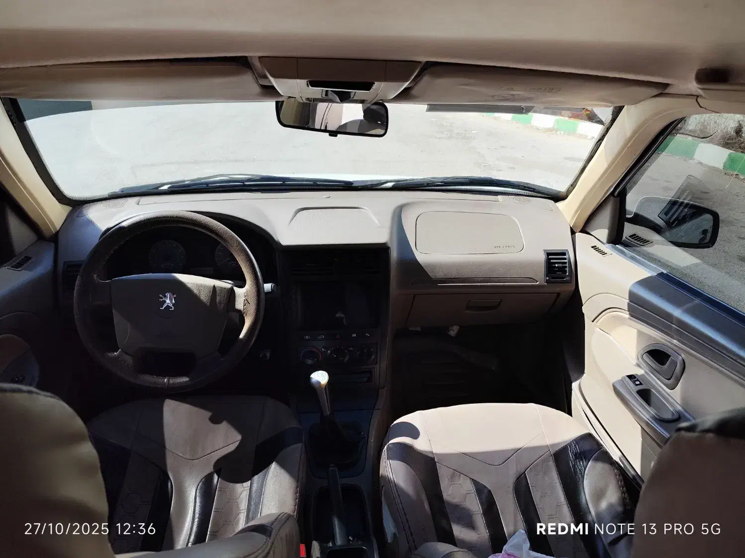 پژو 405 SLX بنزینی TU5 - 1398