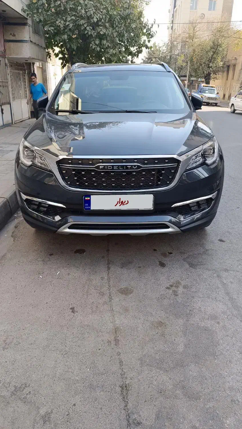 فیدلیتی پرایم تیپ ۱ (5 نفره) - 1401