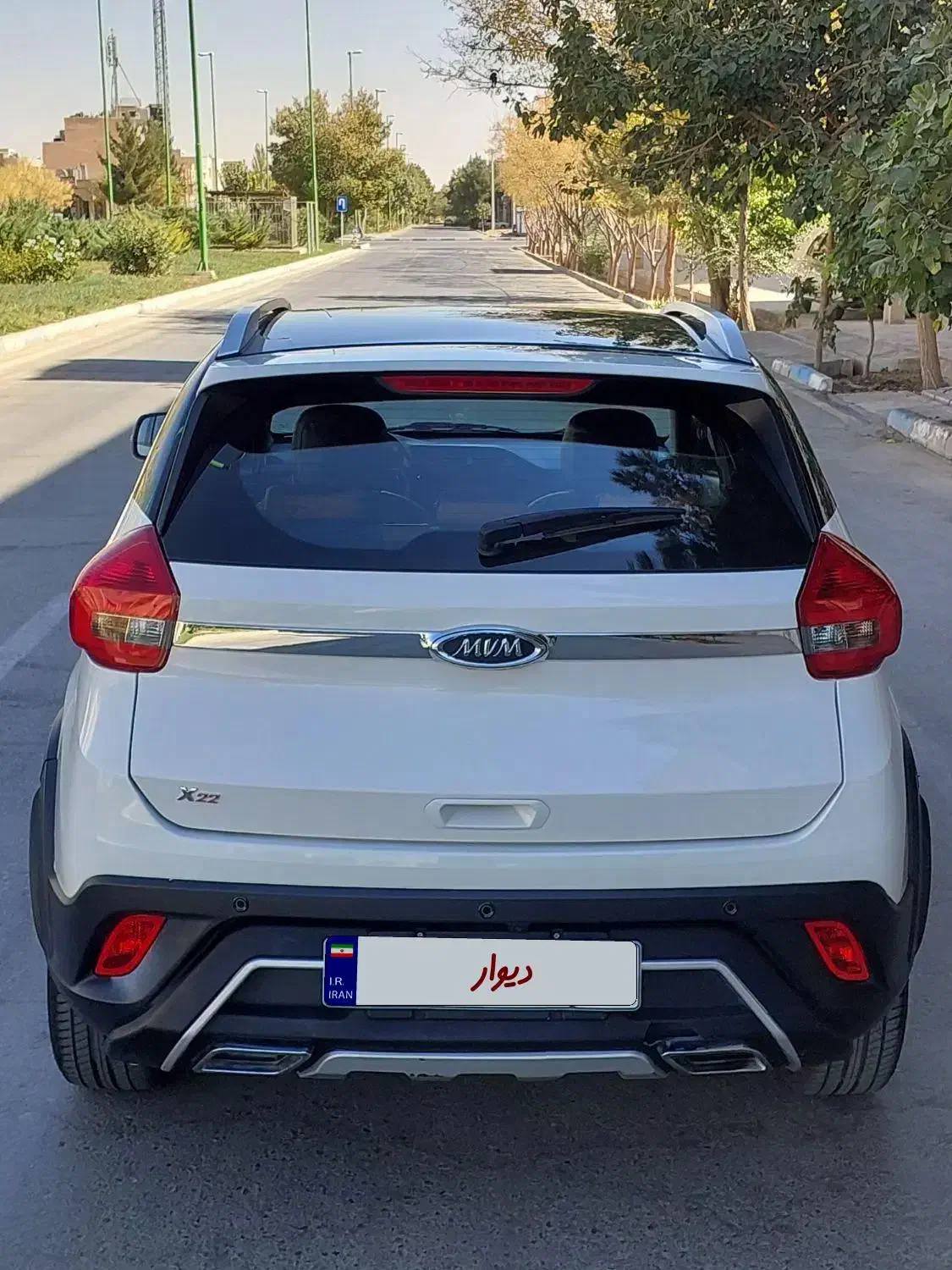 ام وی ام X22 دنده ای اسپرت اکسلنت - 1402