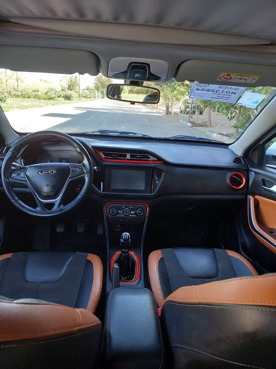 ام وی ام X22 دنده ای اسپرت اکسلنت - 1402