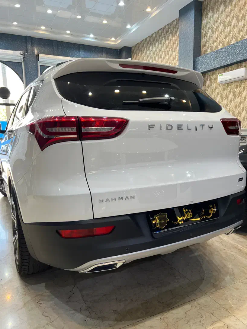 فیدلیتی پرایم تیپ ۲ (7 نفره) - 1402