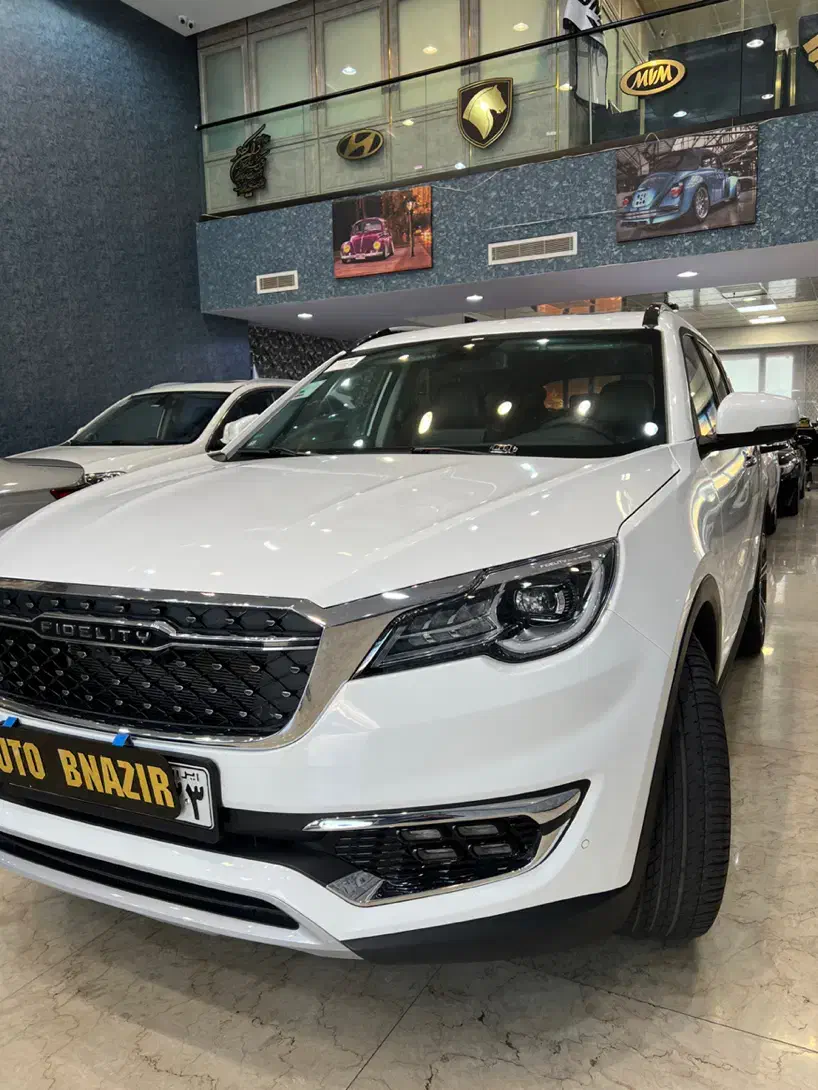 فیدلیتی پرایم تیپ ۲ (7 نفره) - 1402