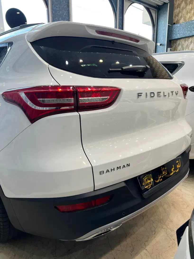 فیدلیتی پرایم تیپ ۲ (7 نفره) - 1402