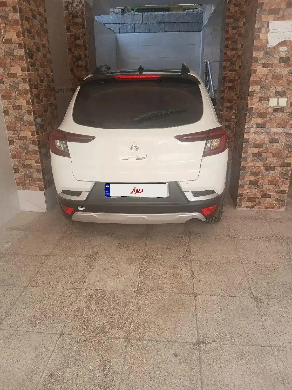 اطلس GL دنده‌ای - 1404