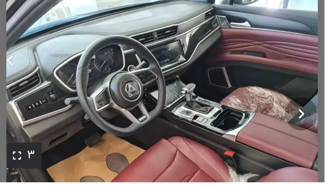 دیگنیتی پرایم ۱.۵ لیتر توربو - 1404